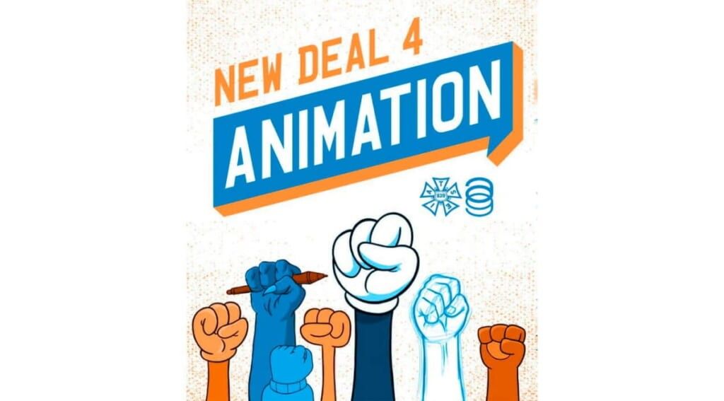 New deal 4 animation logo 1024x567