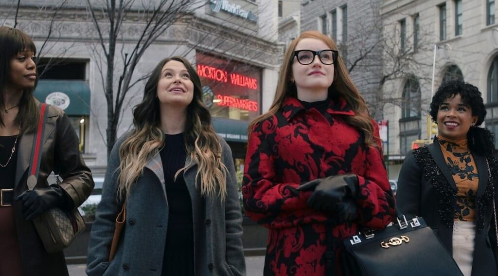 Inventing anna 7 1024x567