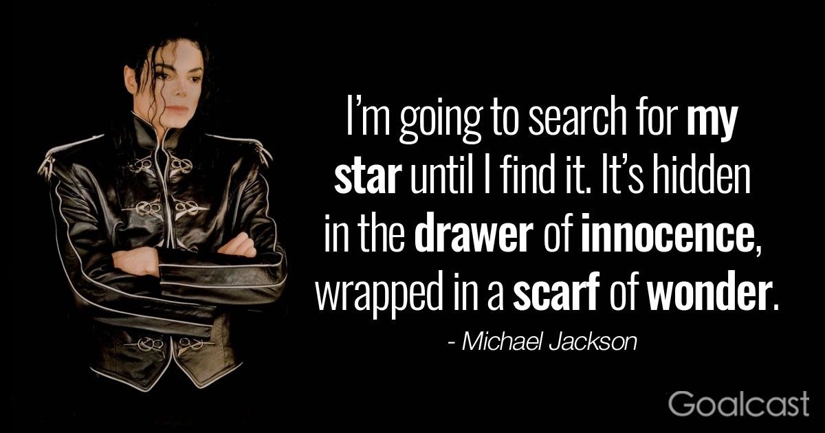 Top 27 Most Inspiring Michael Jackson Quotes
