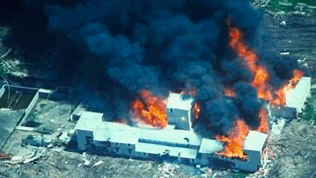 Waco flames 1024x576