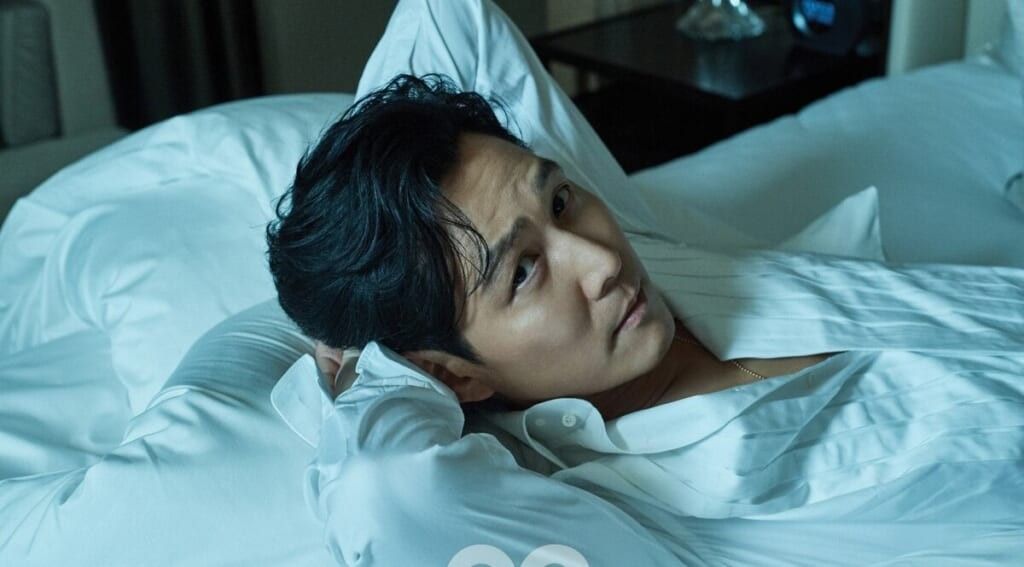 Lee jung jae gq 1024x567