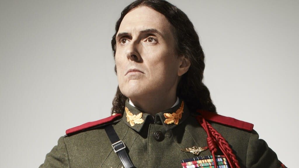 Weird Al Yankovic as military dictator